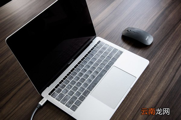 电脑麦克风没声音怎么设置 电脑麦克风没声音怎样设置