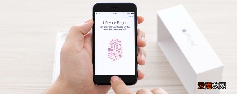 一个apple id可以几个设备使用 apple id可以几台设备共用