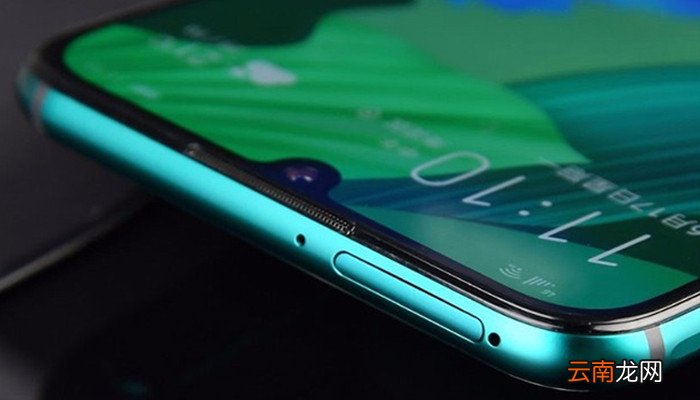 华为图标怎么改 华为图标如何改