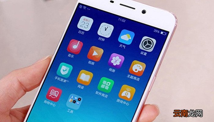 oppor9tm是什么型号 oppor9tm的型号是什么
