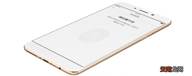 oppor9tm是什么型号 oppor9tm的型号是什么