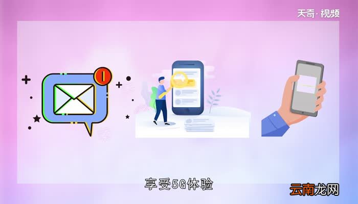 4G卡能升级5g吗4G卡能升级5g吗