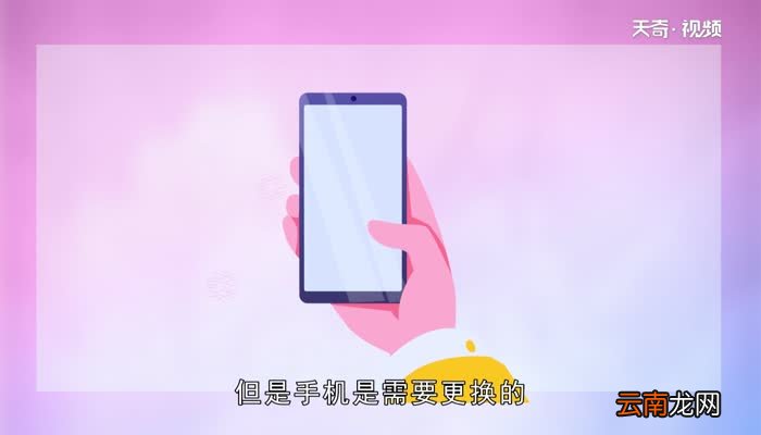 4G卡能升级5g吗4G卡能升级5g吗