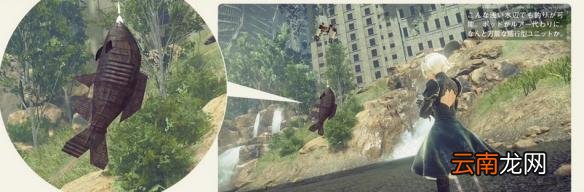 尼尔机械纪元游戏新场景细节图文解析 有哪些场景