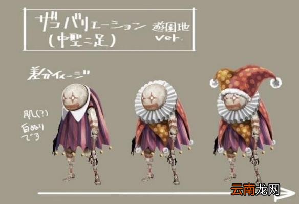 尼尔机械纪元游戏新场景细节图文解析 有哪些场景