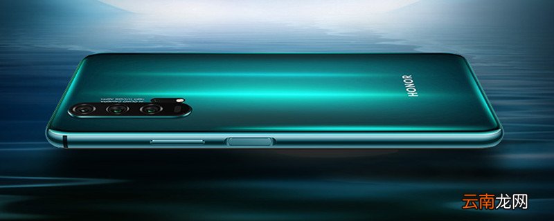 华为p20pro微信视频美颜怎么设置 华为p20pro微信视频美颜怎样设置