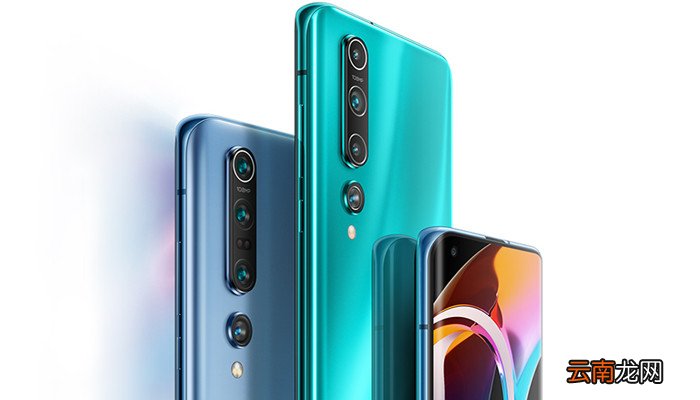 小米10耳机孔在哪个地方 小米10耳机孔在什么地方