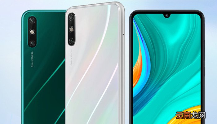 med al00是华为什么型号 med al00的华为型号是什么