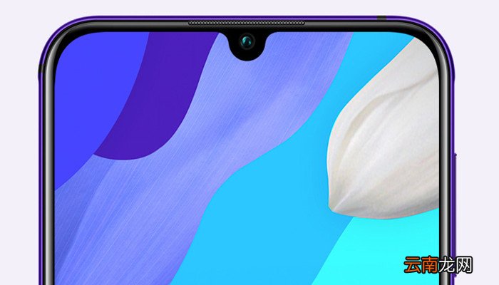 华为nova5pro怎么开空调 华为nova5pro如何开空调