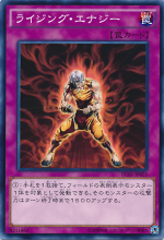 游戏王决斗链接梦想券换什么 游戏王稀有梦想券兑换推荐