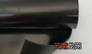 熟胶是什么材质 熟胶皮材质