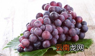 葡萄保鲜片能放冰箱吗吗 葡萄可以放在冰箱里面保鲜吗