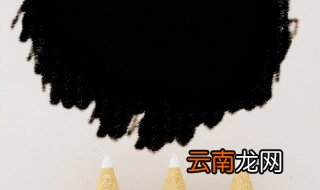 衣服上的黑墨水怎么才能洗掉 衣服上的黑墨水如何处理