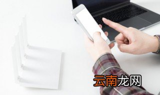 古风诗意网名男生 古风诗意网名