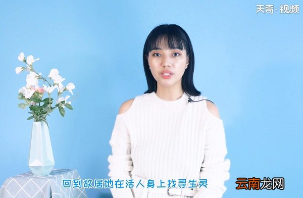 万圣节的由来 万圣节的传说
