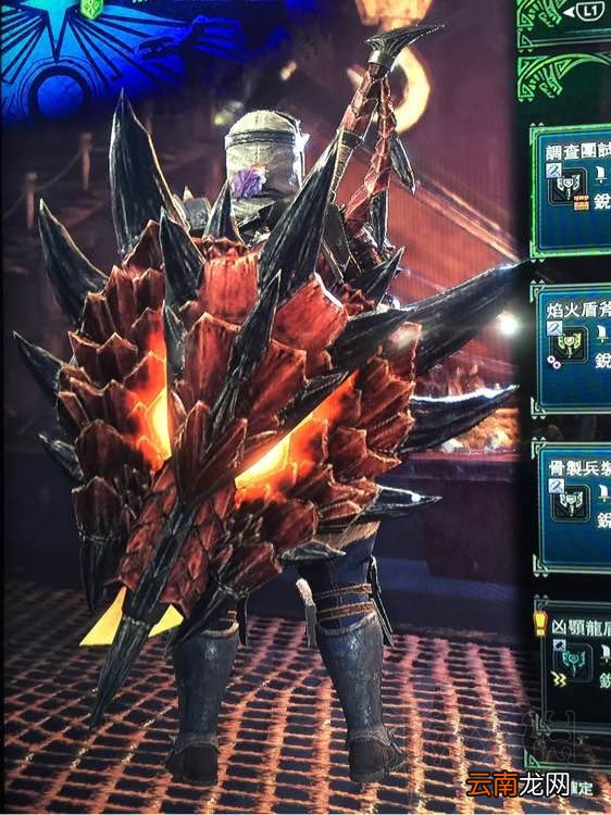 怪物猎人世界盾斧全升级路线最终形态图鉴一览 烙铁守护者_网