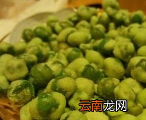 青豆的做法大全