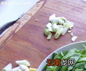 扁豆角炒肉方法步骤图解