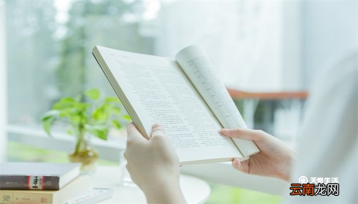 什么叫形声字 什么叫形声字有哪些