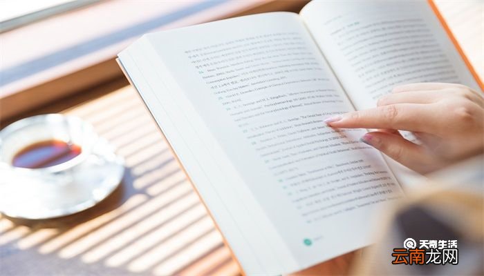 什么叫形声字 什么叫形声字有哪些