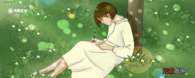 什么叫形声字 什么叫形声字有哪些