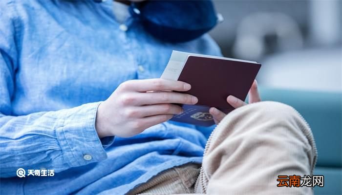 身份证号各个数字代表什么意义 身份证号各个数字代表什么