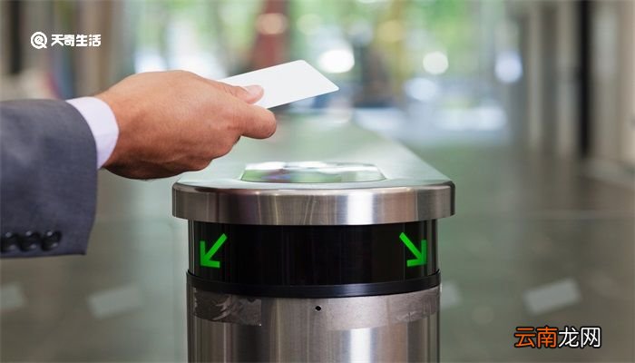 身份证号各个数字代表什么意义 身份证号各个数字代表什么