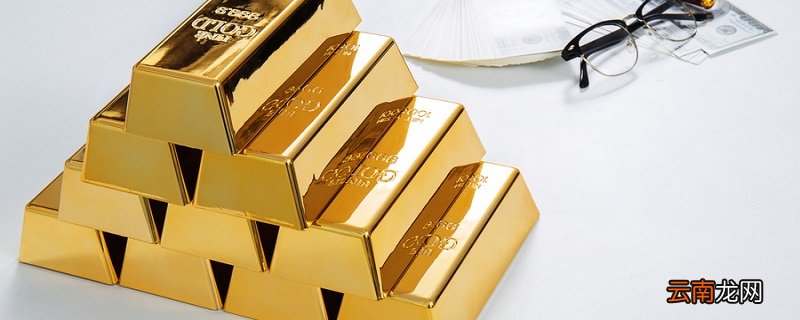 贴现是什么意思 贴现是什么意思呢