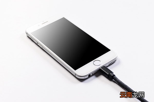 新手机第一次充电要充多久 新手机充电充多久