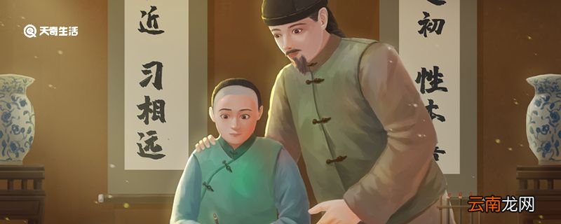 不孝有三无后为大是什么意思不孝有三无后为大出自哪里