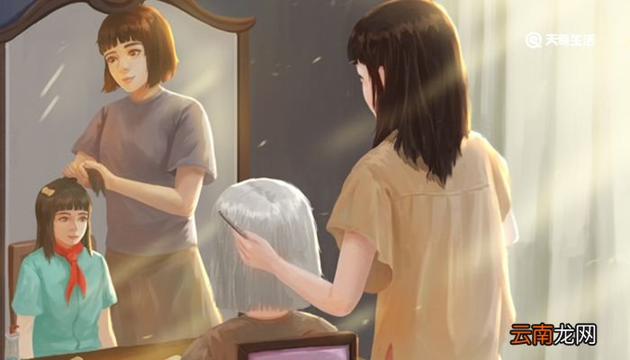 不孝有三无后为大是什么意思不孝有三无后为大出自哪里