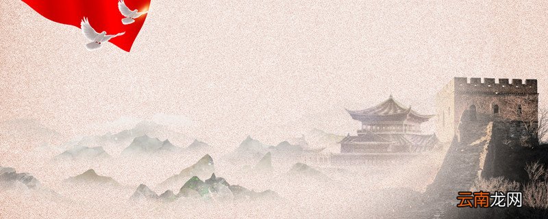 彰显中国精神的名言 彰显中国精神的名言有