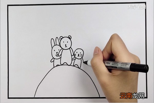 六一儿童节手抄报内容