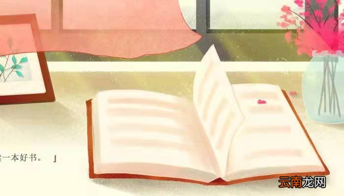 望岳这首诗用自己的话理解望岳这首诗的表达了什么意思