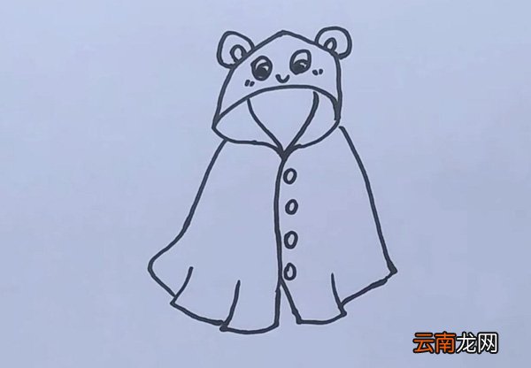 雨衣简笔画