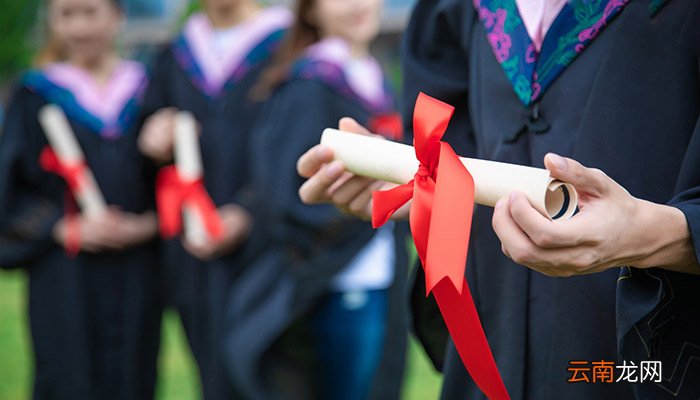 2020年应届毕业生是指哪些 2020年应届毕业生是指什么