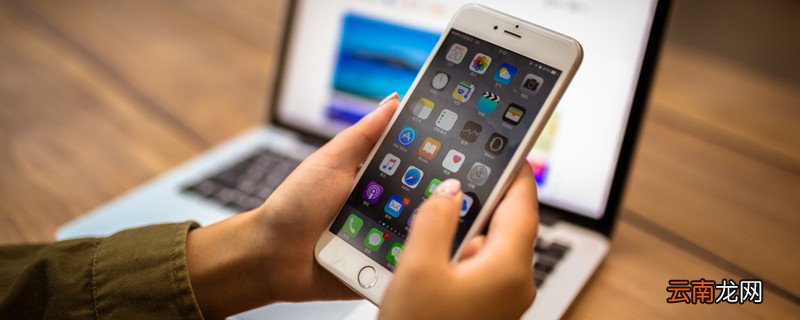 微信好友辅助验证不了怎么办 微信好友辅助验证不了怎么解决