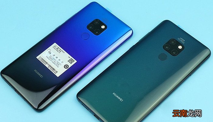 华为mate20指纹锁怎么设置 华为mate20指纹锁如何设置