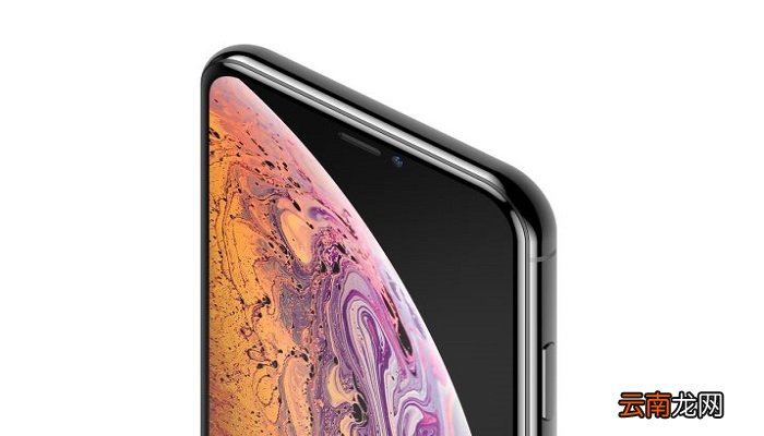 苹果手机的短信怎么导入另外一个手机 苹果手机的短信导入另外一个手机的方法