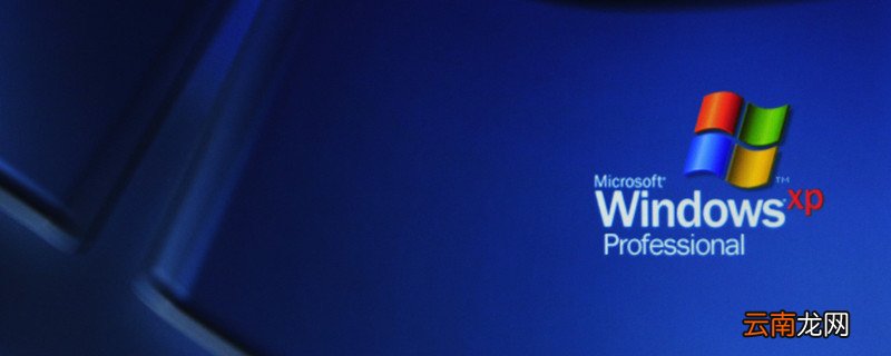 apple应用程序支持64位可以卸载吗 apple应用程序支持64位能卸载吗