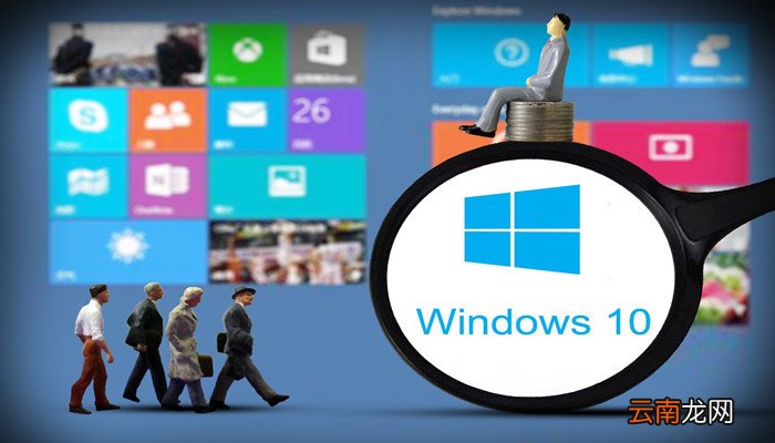 apple应用程序支持64位可以卸载吗 apple应用程序支持64位能卸载吗