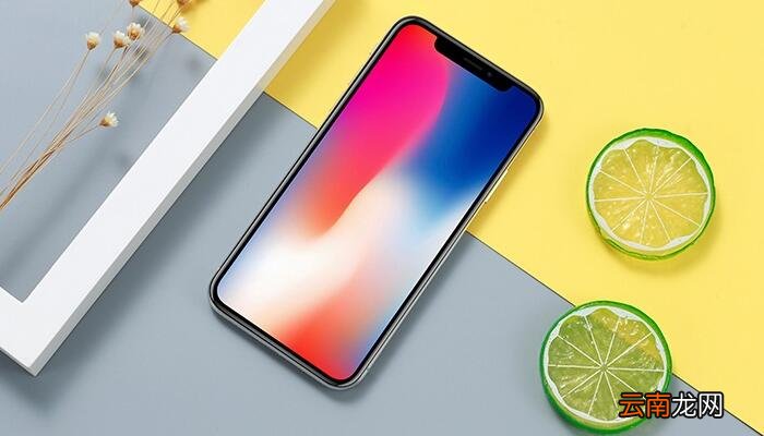 iphonex型号在哪看，iphonex型号在哪里可以看