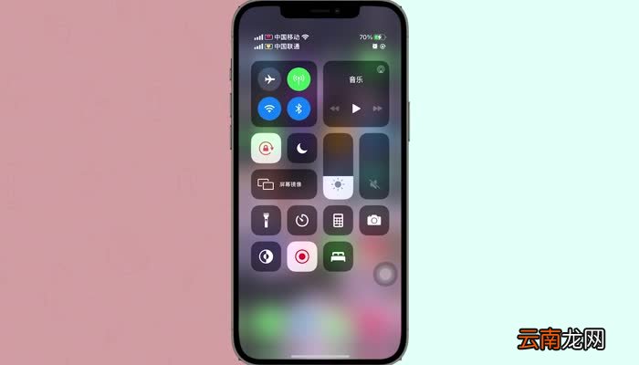 苹果12怎么关闭手电筒 苹果手电筒怎么关