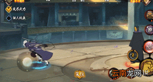 火影忍者手游策划说白面具技能介绍 火影忍者手游白面具宇智波斑技能怎么样