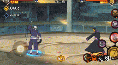 火影忍者手游策划说白面具技能介绍 火影忍者手游白面具宇智波斑技能怎么样