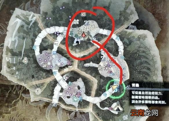 怪物猎人世界雌火龙调查进度怎么做 刷雌火龙调查进度小技巧_网