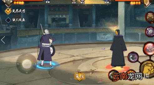 火影忍者手游白面具技能爆料 火影忍者手游白面具宇智波斑技能介绍