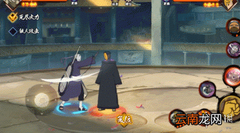 火影忍者手游白面具技能爆料 火影忍者手游白面具宇智波斑技能介绍