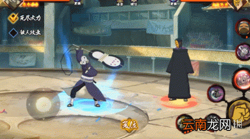 火影忍者手游白面具技能爆料 火影忍者手游白面具宇智波斑技能介绍