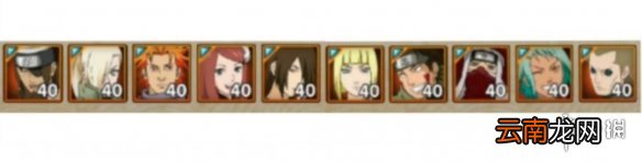 火影忍者手游周年庆2021选哪个忍者 火影忍者手游周年庆哪个b忍好